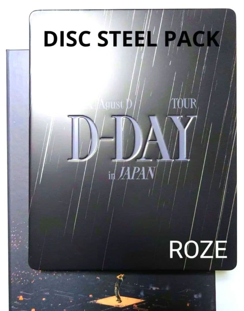 BTS Agust D SUGA D-DAY DVD 抜けあり　ユンギ