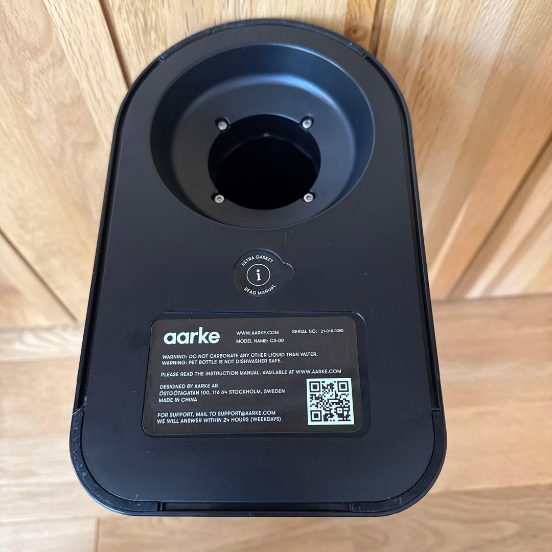 aarke Carbonator カーボネーター 3高級ステンレス製炭酸水