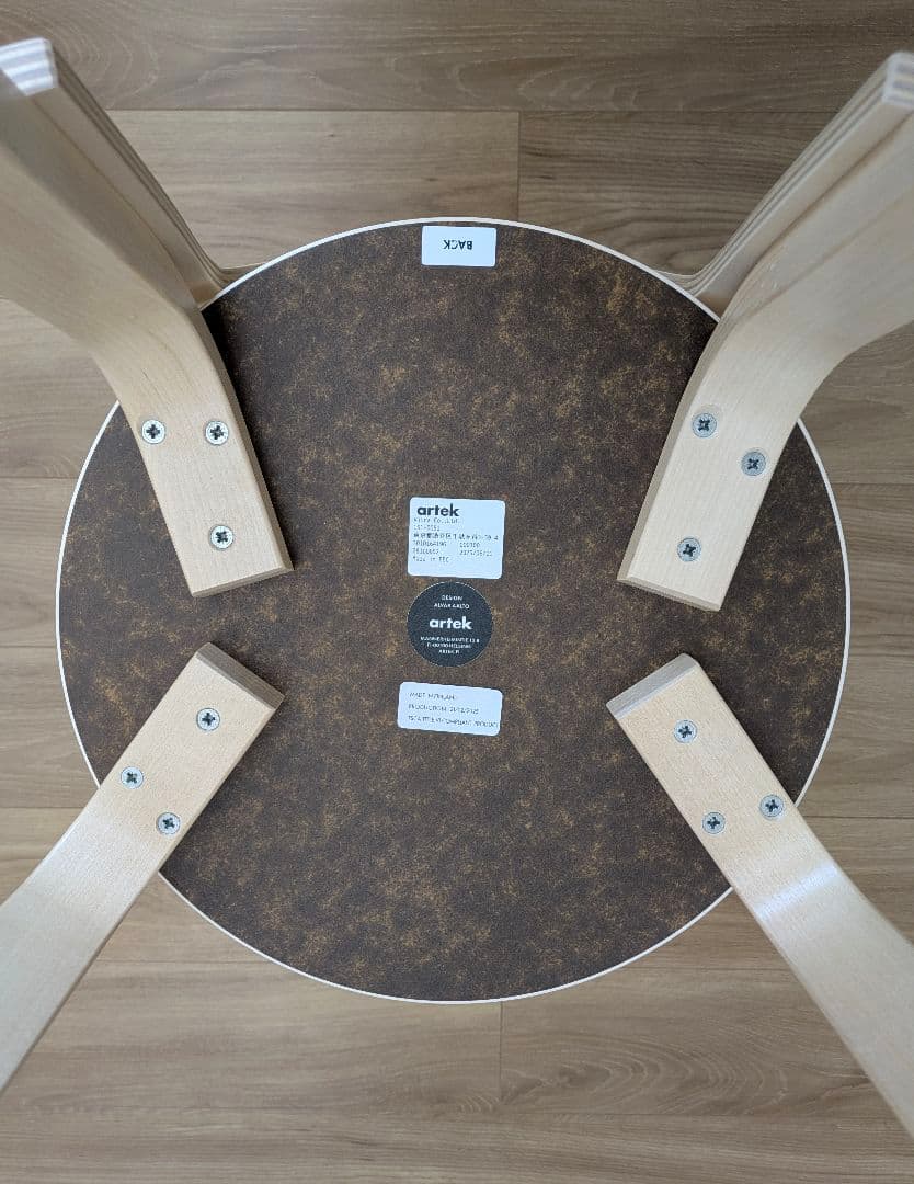 Artek K65 High Chair ホワイトラミネート ハイチェア