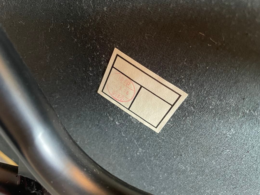 AD CORE CHERVO チェルボ 高級チェア 4脚セット　デザイナーズ