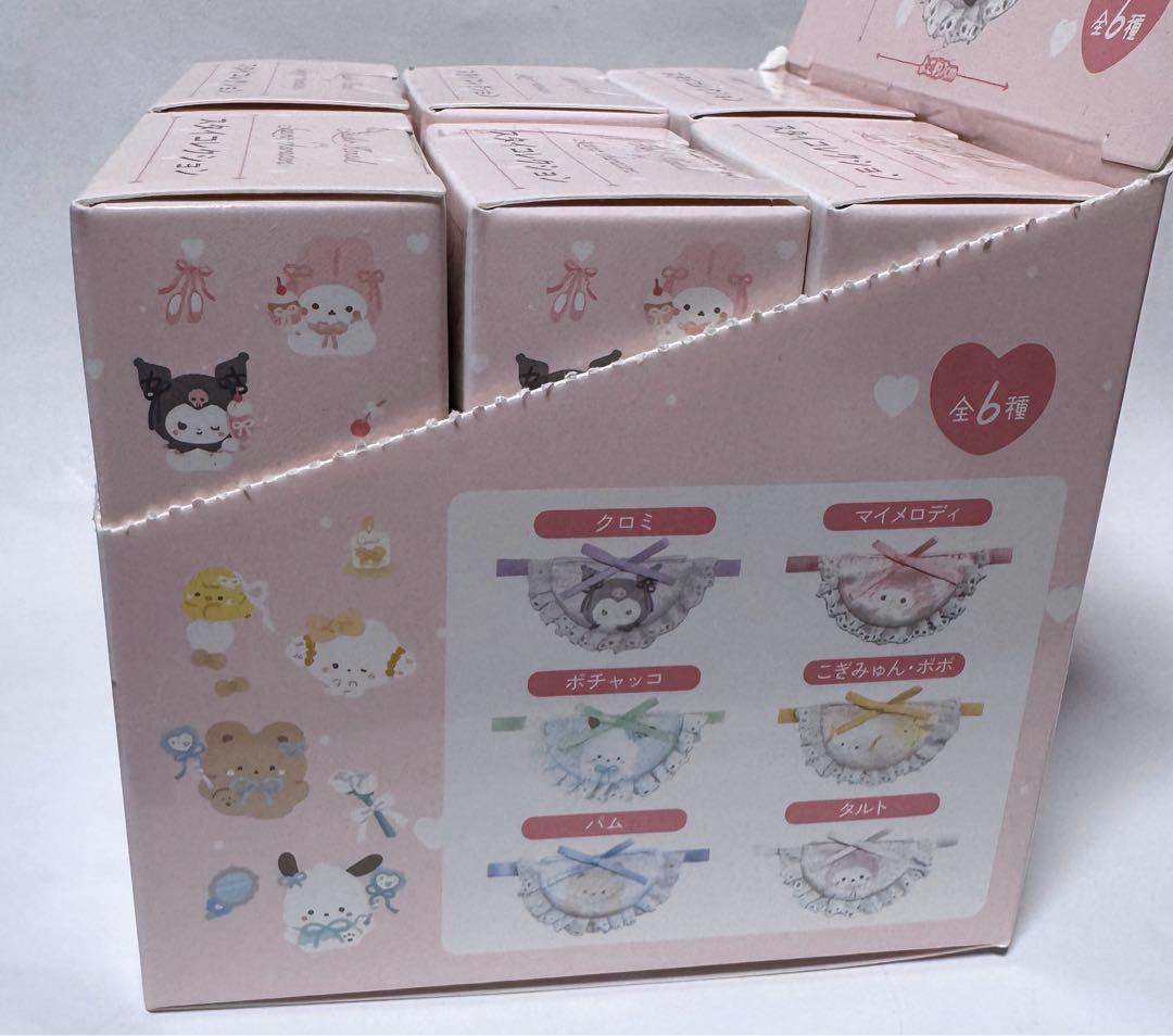 サンリオ　ドンキ　スタイ　よだれ掛け　マイメロ　タルト　スタイコレクション