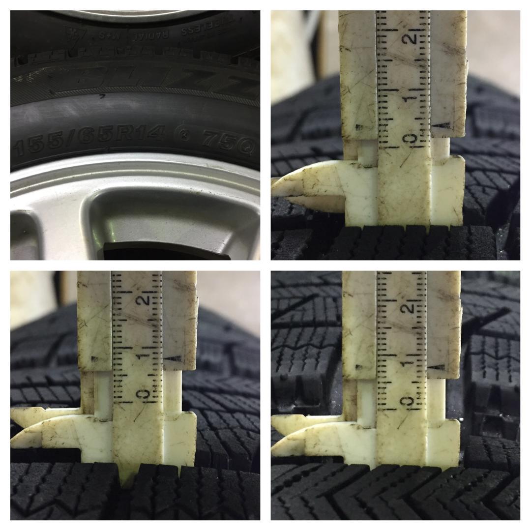 290 BRIDGESTONE VRX 155/65R14 スバル スタッドレス