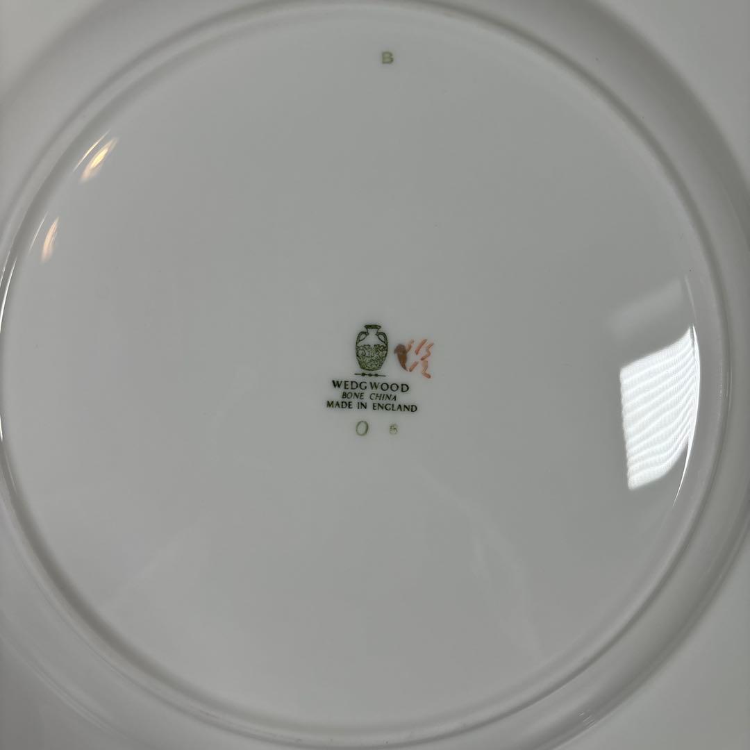 【超希少】ウェッジウッド ストロベリーヒル プレート 2枚