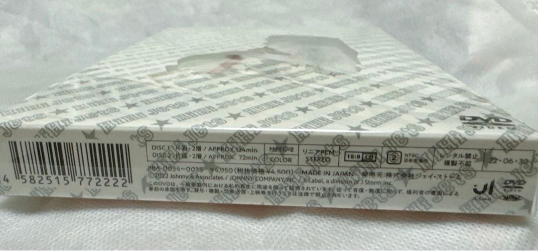 HiHi Jets 五騎当千　DVD