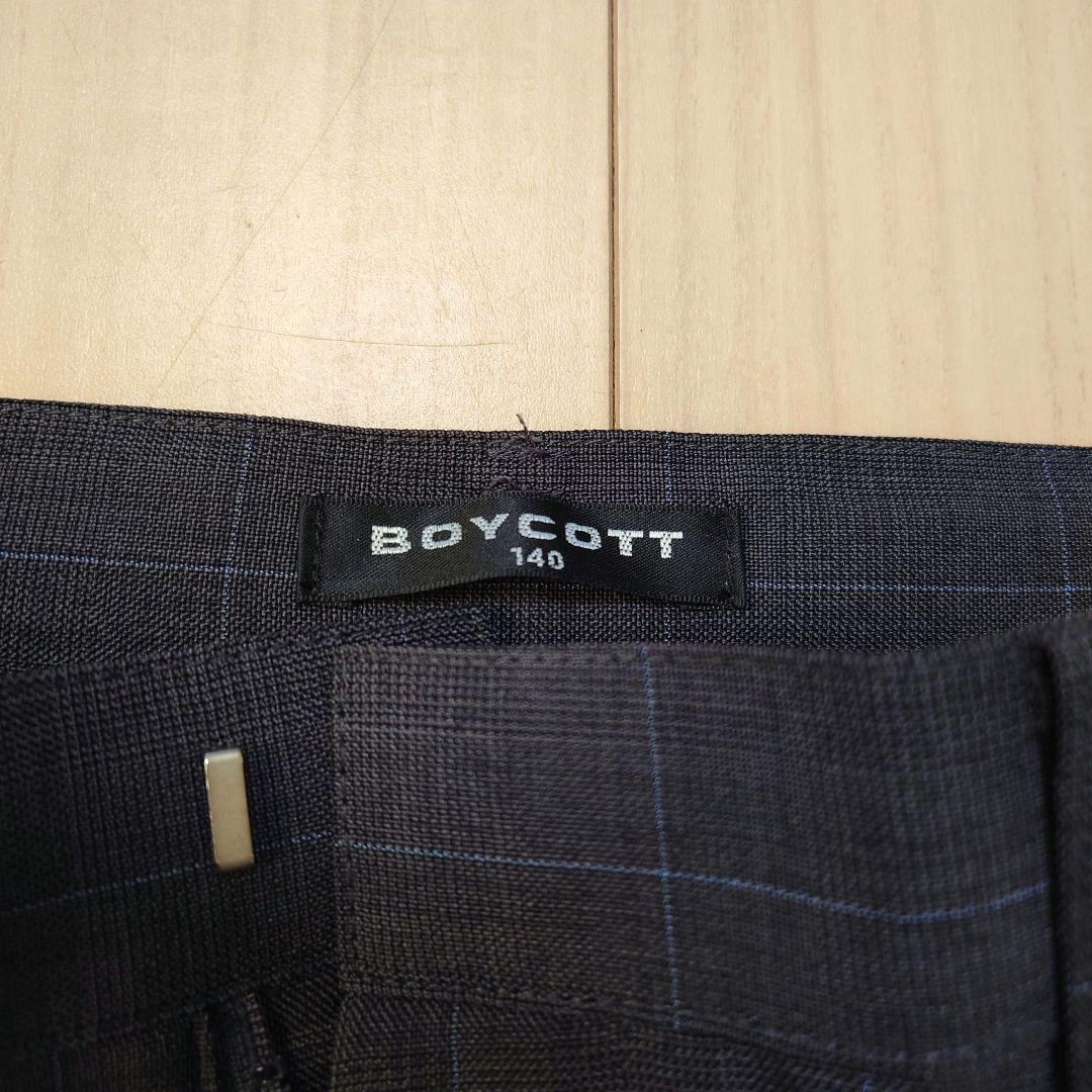 【BOYCOTT】グレーチェックスーツ 男の子