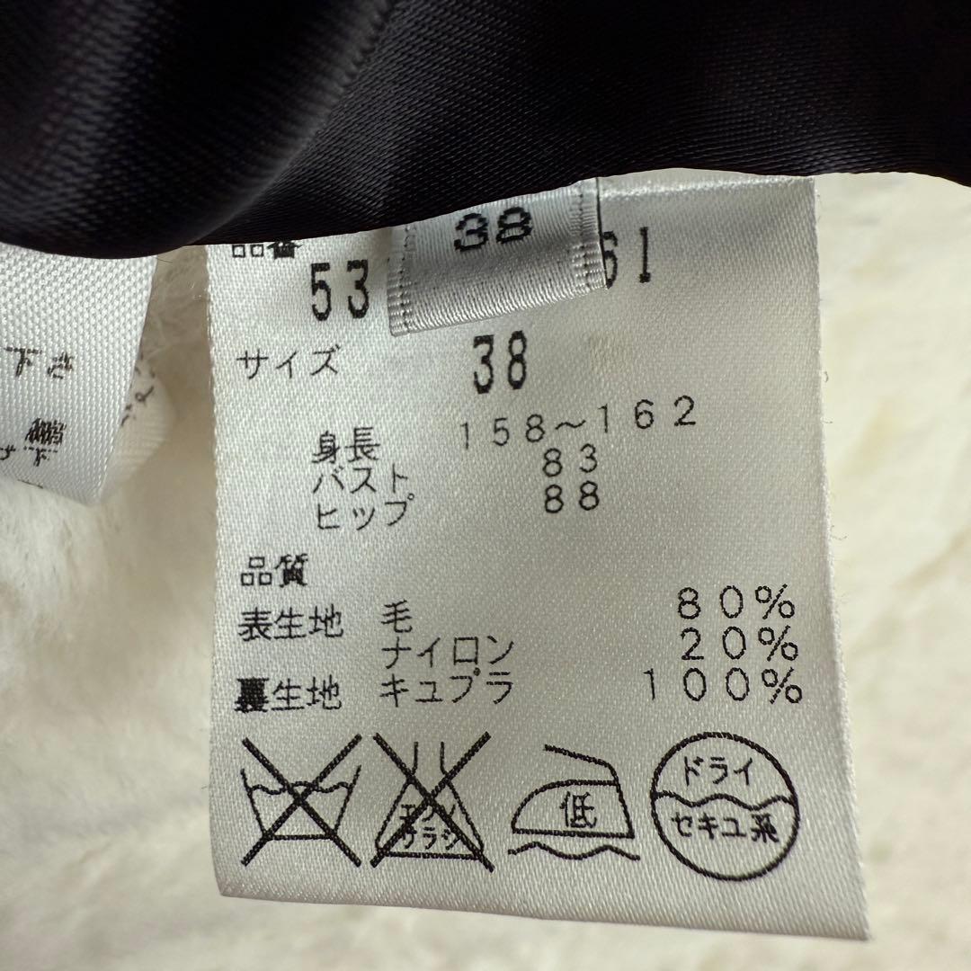 【美品】　アドーア　ショート　ジャケット　ブラック　厚手　ウール　ダブルフェイス