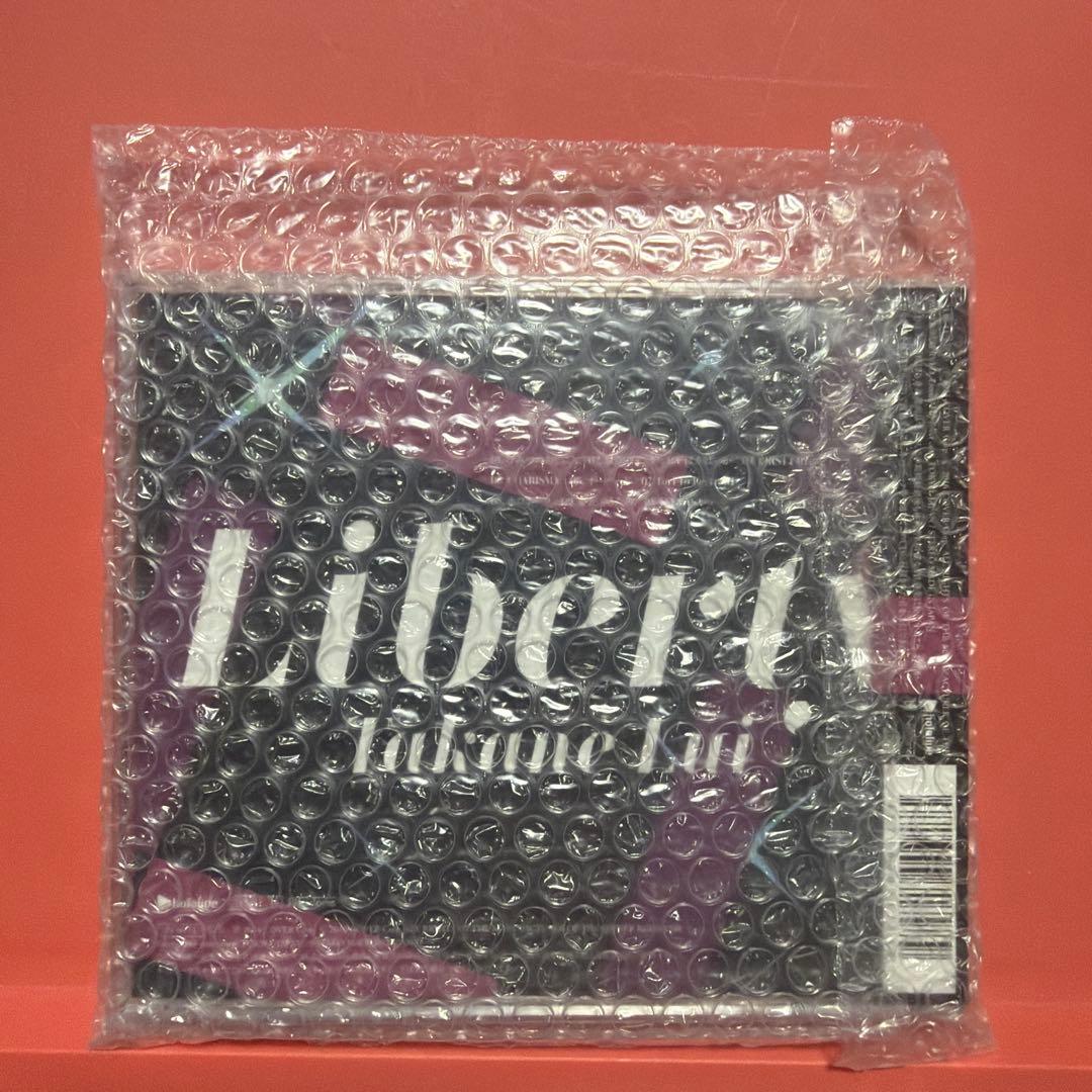 鷹嶺ルイ　1st Album Liberty 未開封