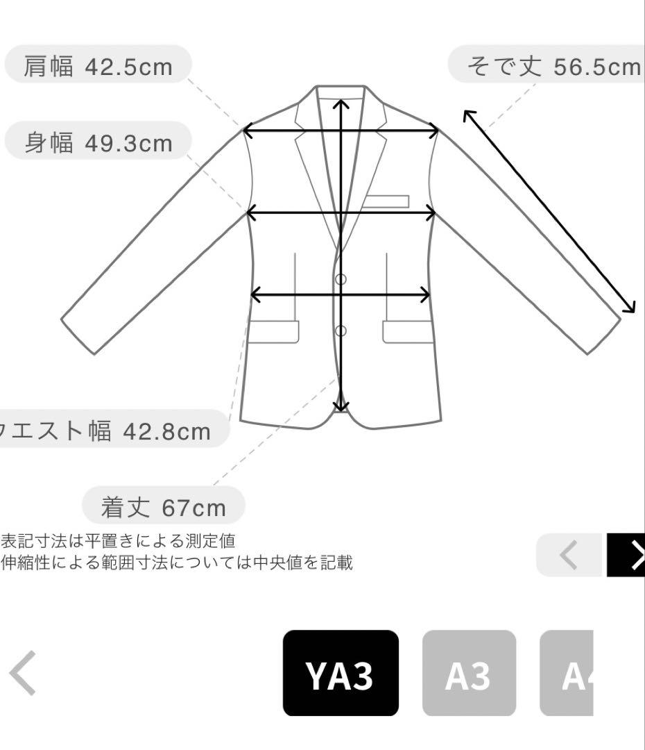 SUITS SQUARE 小学生 卒業式 フォーマルスーツ 160セット