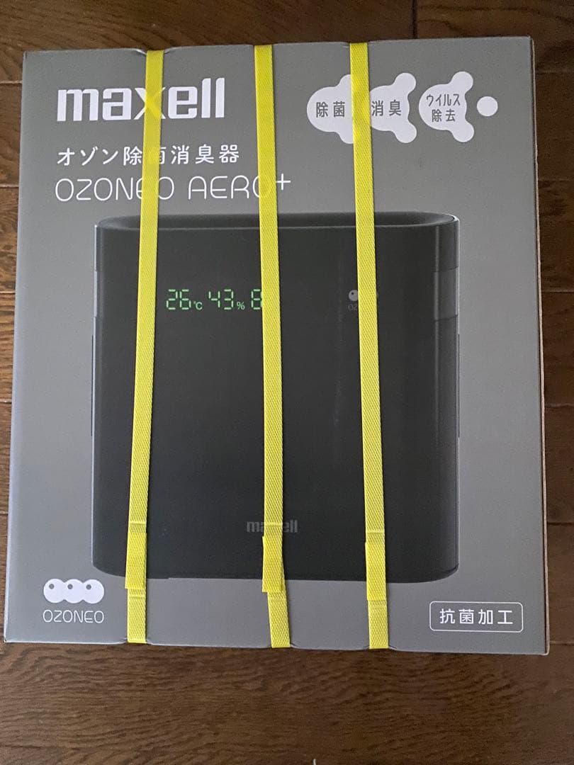 新品・未開封品maxell オゾン除菌消臭器　オゾネオMXAP-DAE280BK