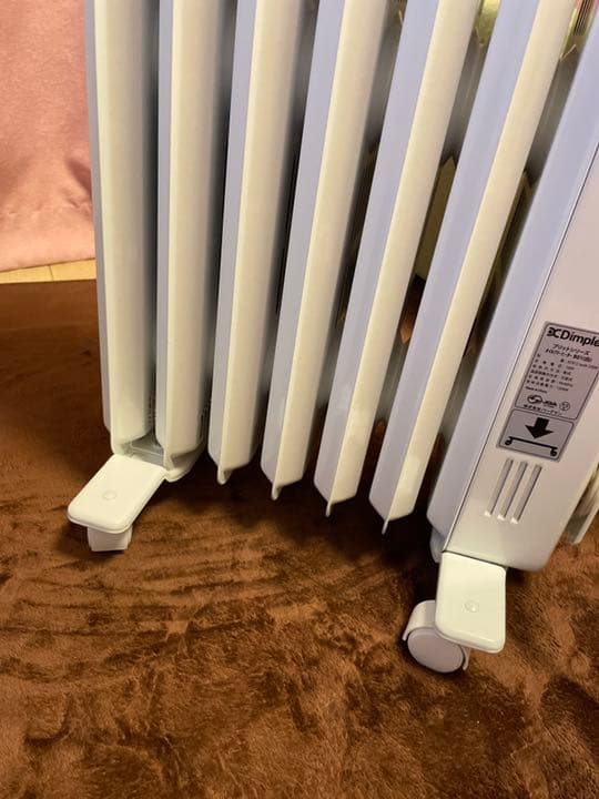 オイルヒーター　ハイブリッドタイプB01白