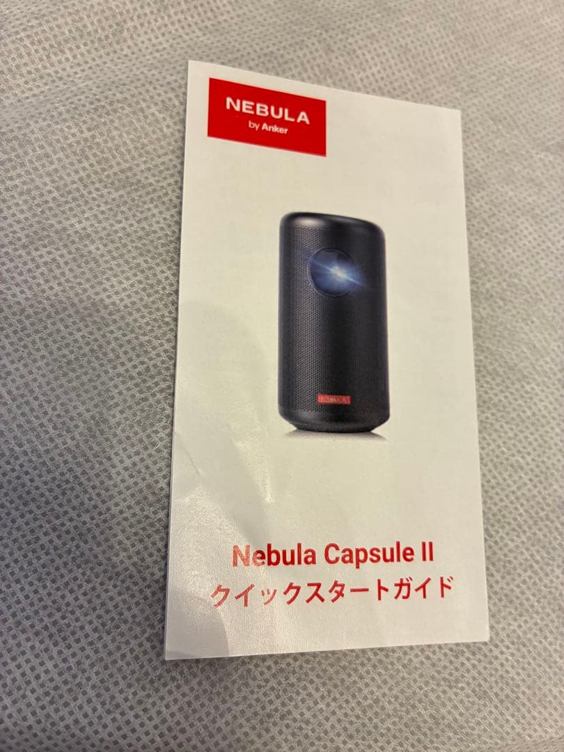 【訳あり】Nebula capsule2 by anker プロジェクター本体
