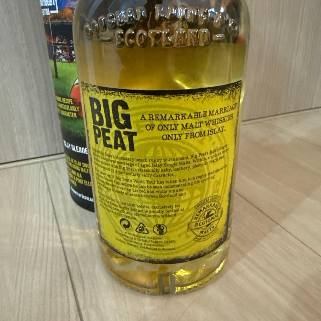 ビックピート　ラグビーエディション　50%　ダグラスレインブレンデットモルト