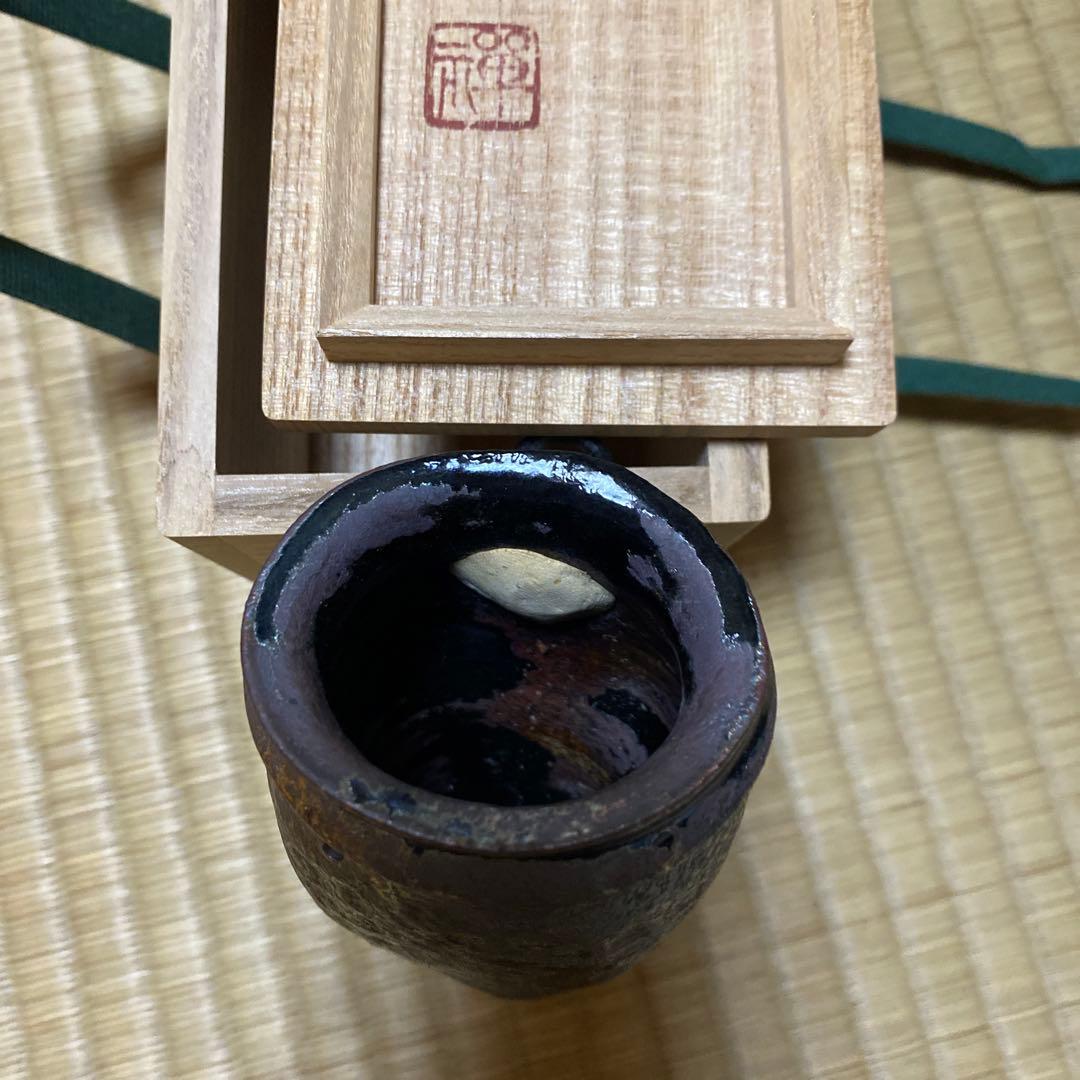 鐡釉　掛花入　佐々木禅　作