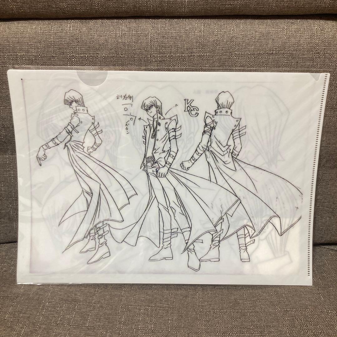 遊戯王デュエルモンスターズ　設定資料クリアファイル　海馬瀬人　闇遊戯