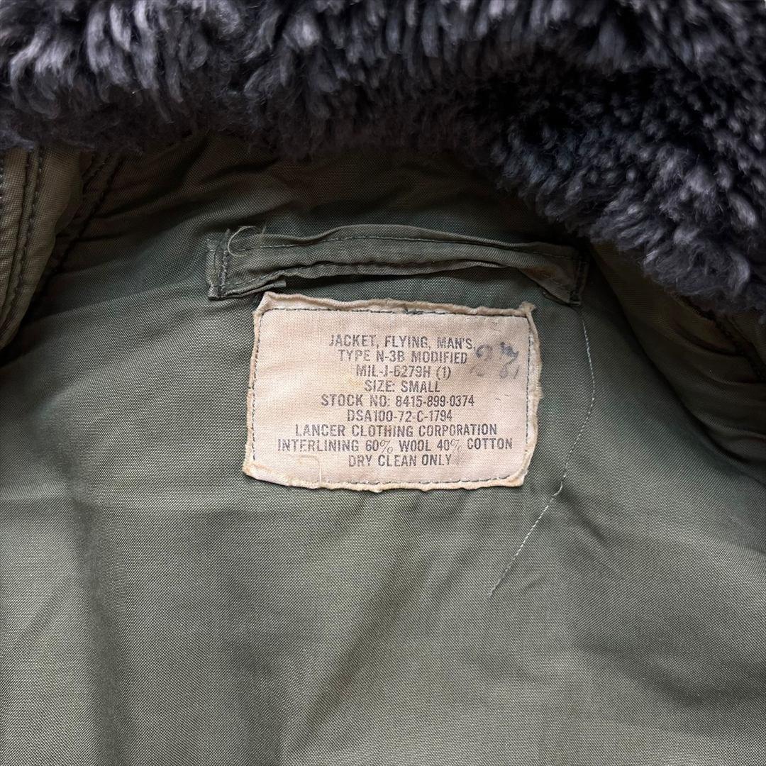 72年製 ミリタリー N-3B Modified ジャケット 古着 メンズ S