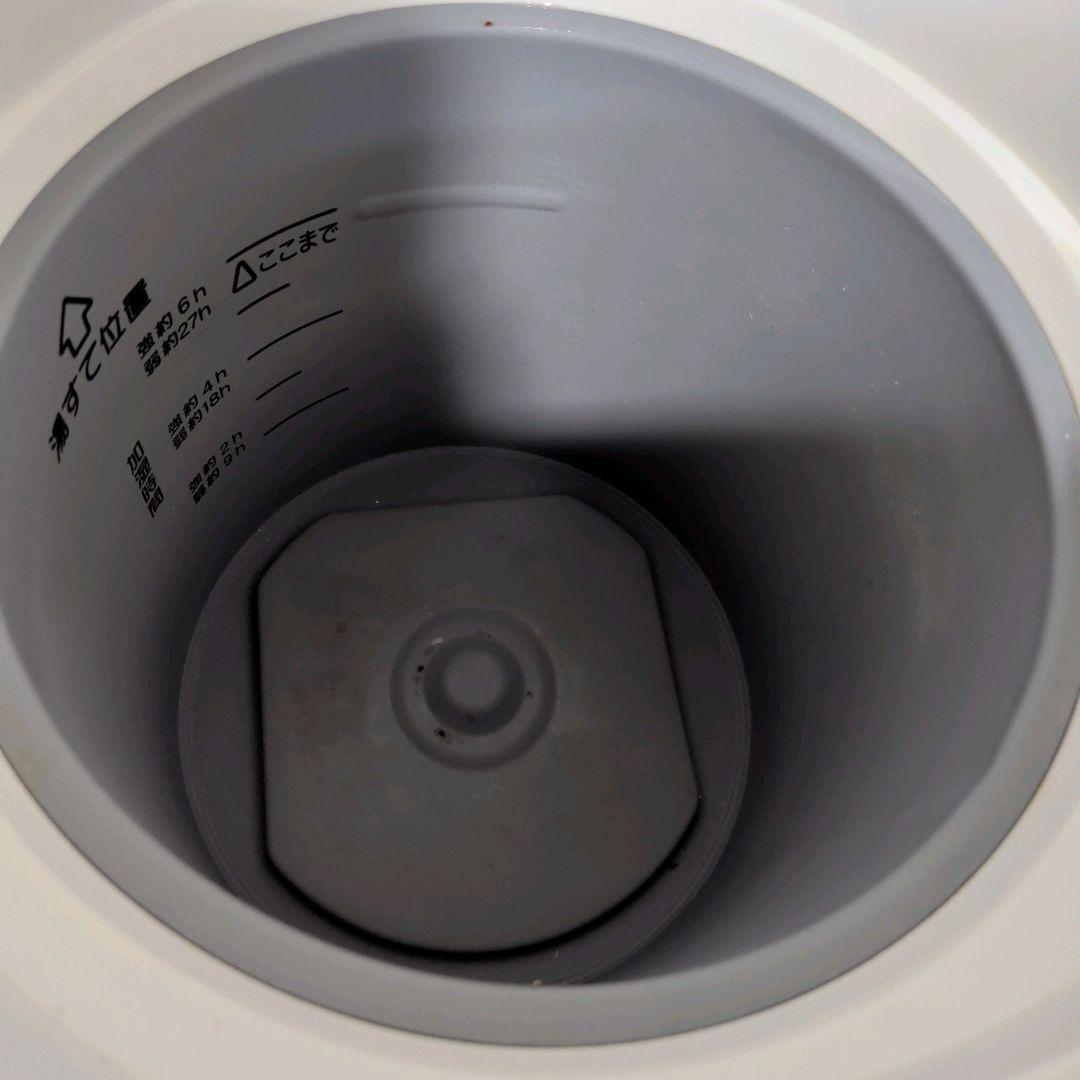 【美品】象印　スチーム式加湿器 ホワイト　2022年製　EE-RR35