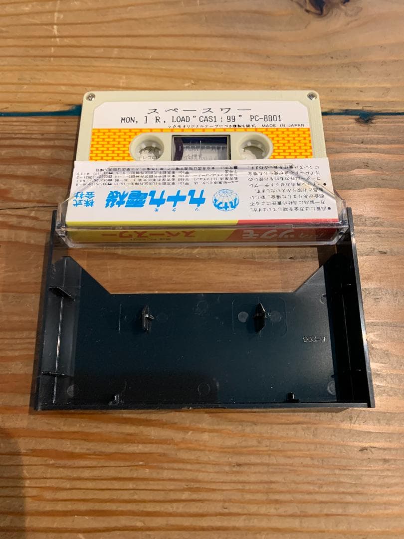 【PC-8801ソフト】スペースワー【磁気テープ】