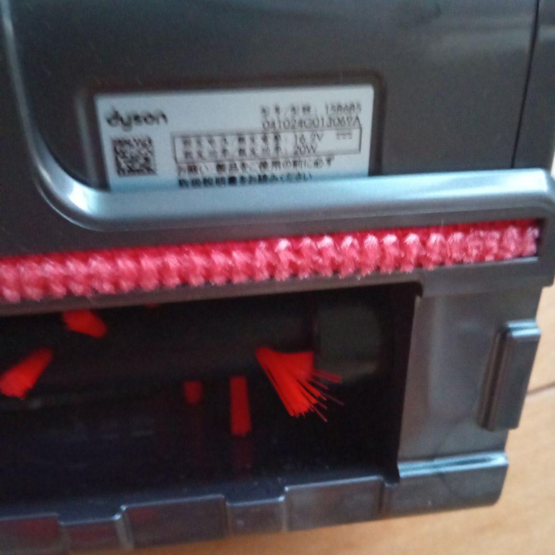 Dyson スティッククリーナー本体