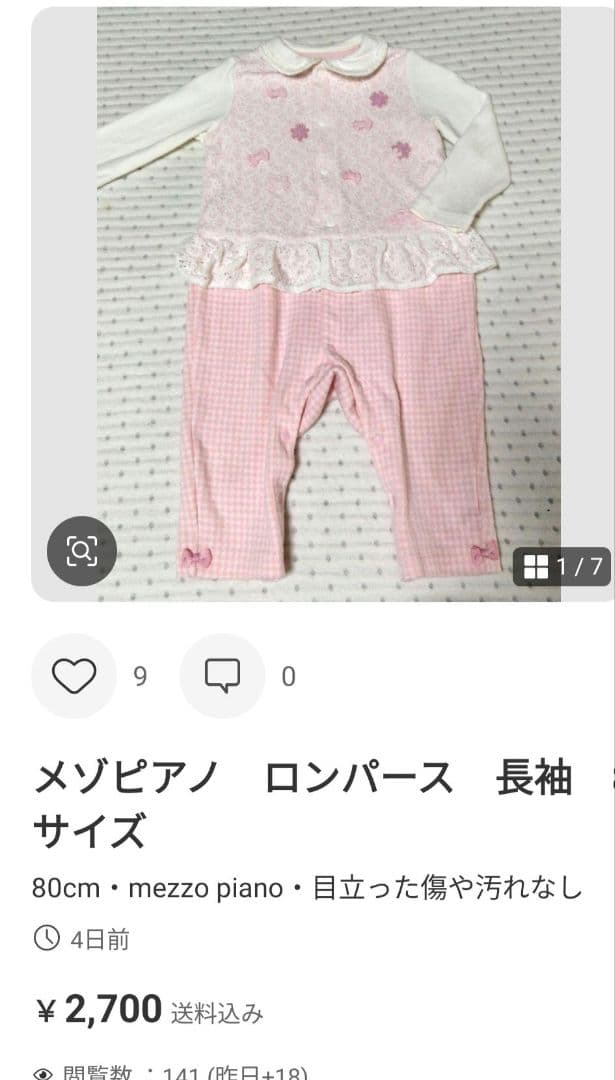 03a　22点おまとめ