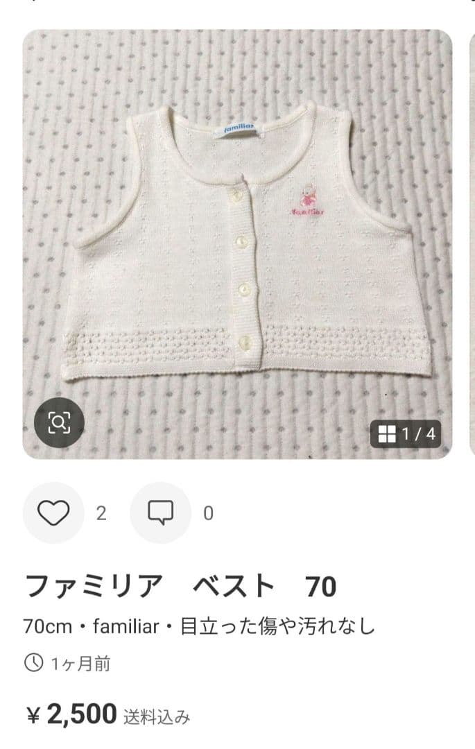 03a　22点おまとめ