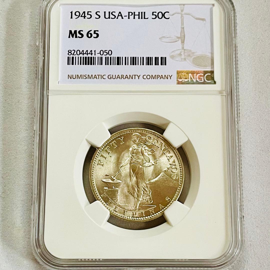 米領 フィリピン 1945 NGC MS65 50センタボ 銀貨 マヨン火山