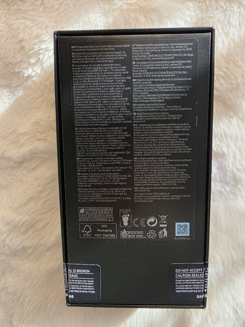 Samsung Galaxy S21 5G 青 128GB 本体