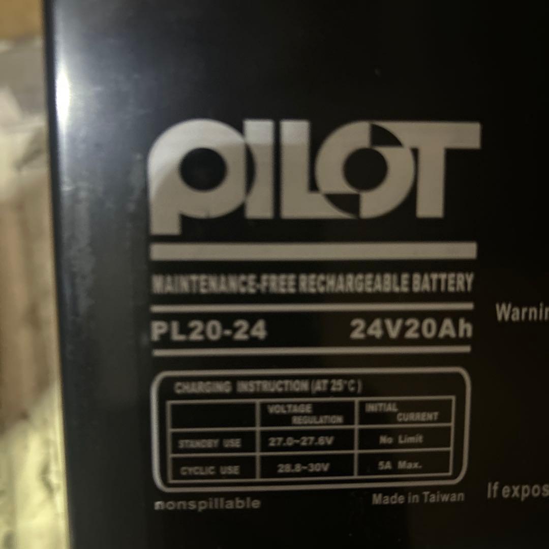 PILOT PL20-24 24V 20Ah バッテリー