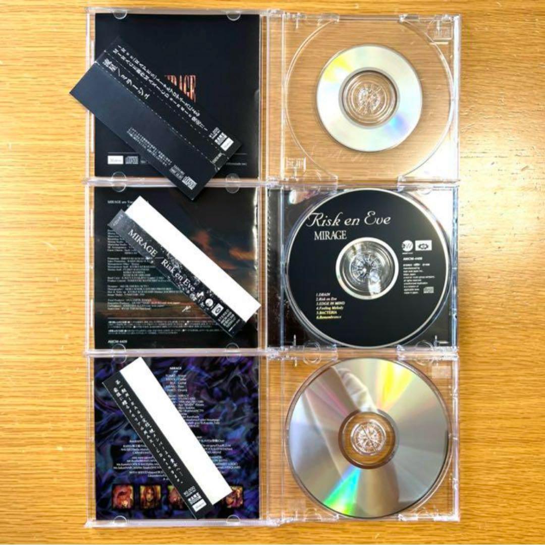 MIRAGEのCD音源12点まとめ