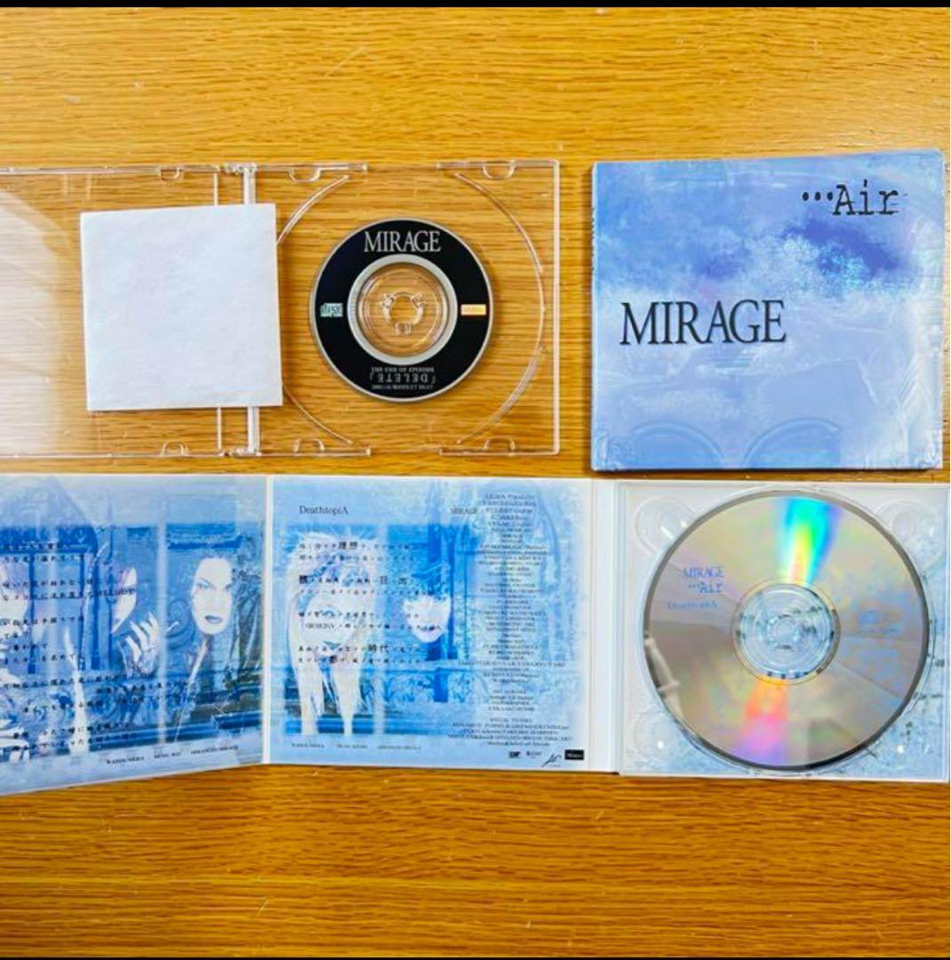MIRAGEのCD音源12点まとめ