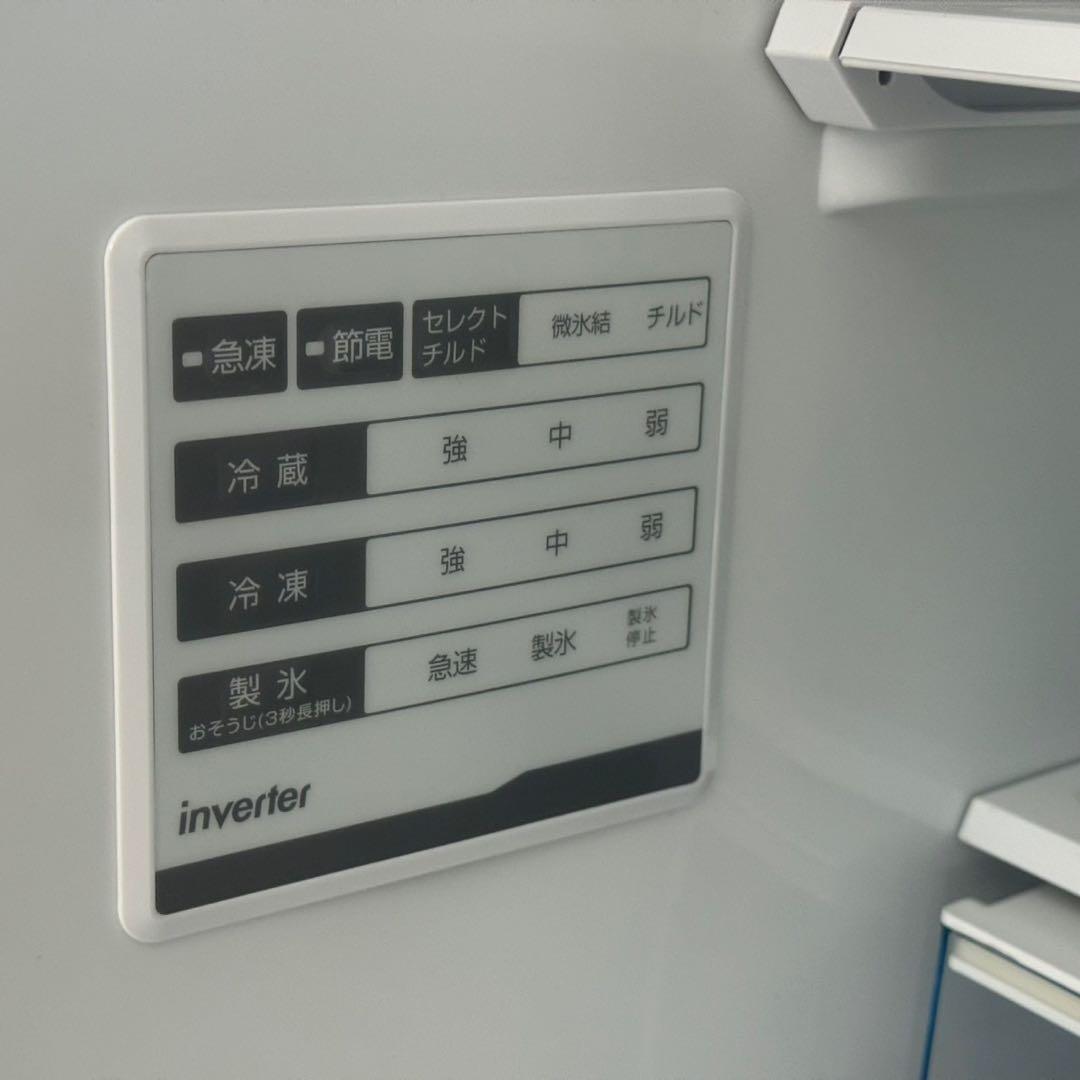 yuna ✨冷蔵庫　ヤマダ電機　訳あり　激安品　2025年　美品