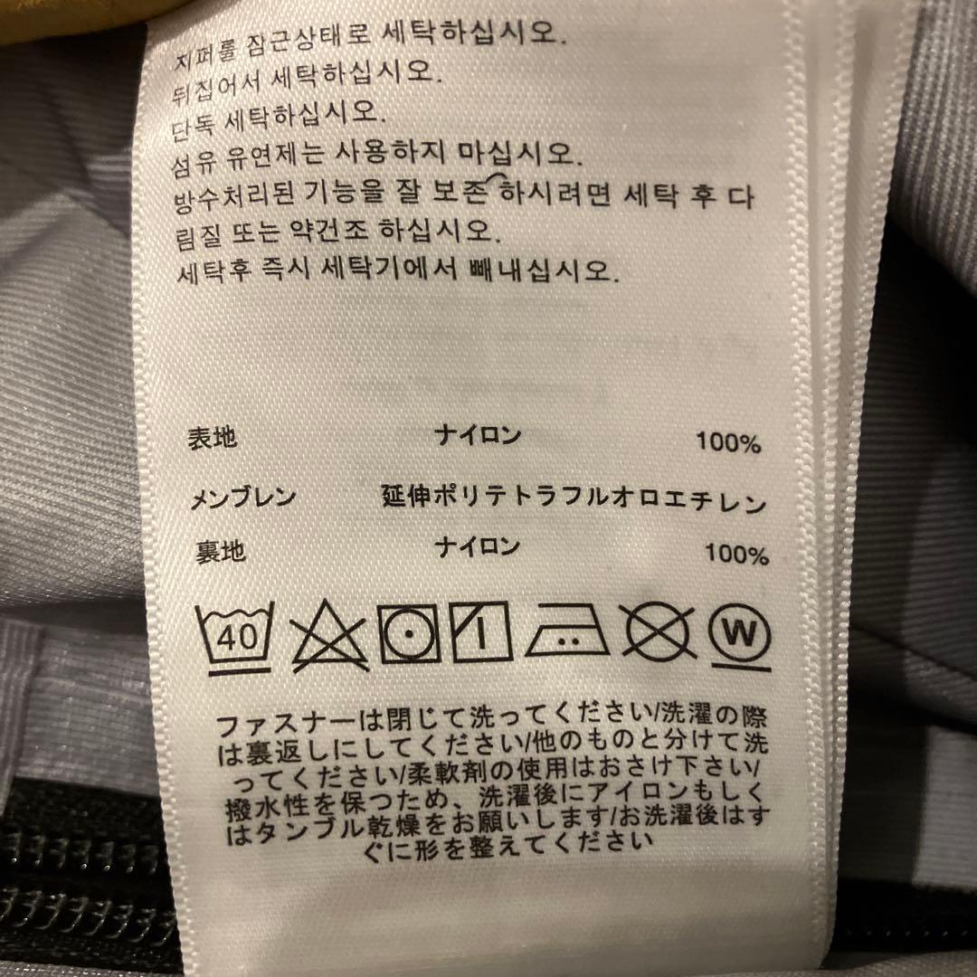 ピークパフォーマンスPeakPerformance Gravity 上下