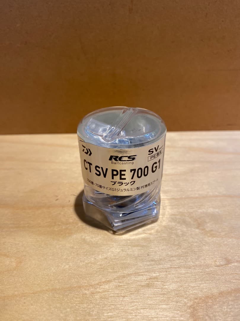 送料無料　新商品　SLP WORKS　CT SV PE 700 G1 スプール