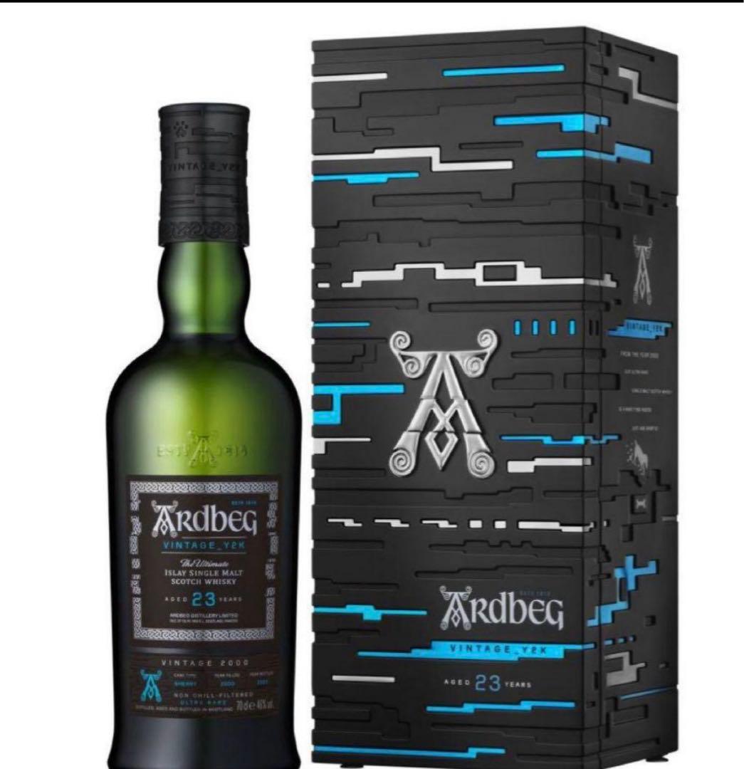 アードベッグ Ardbeg y2k ヴィンテージ23
