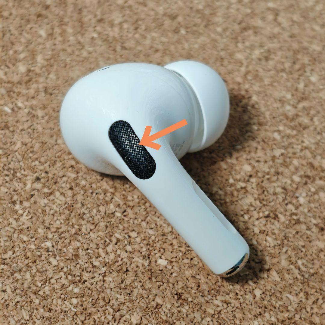 【訳あり】AirPodsPro 第2世代 右耳のみ Apple正規品 301