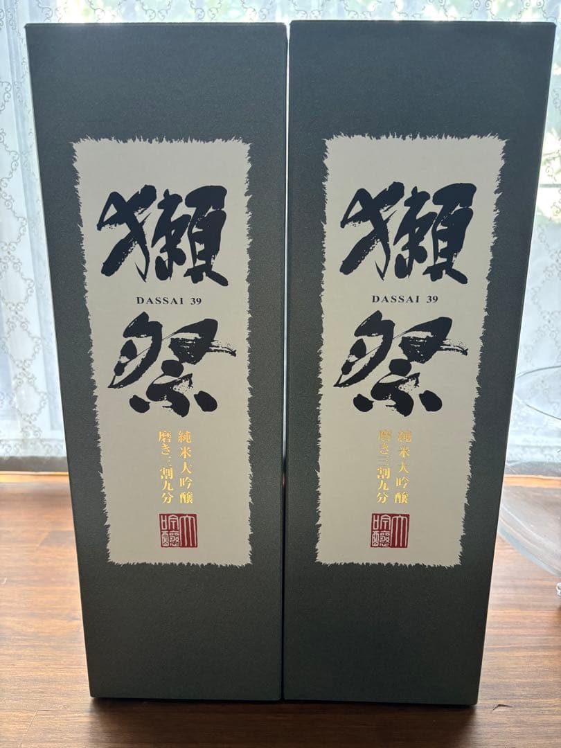 獺祭 純米大吟醸 DASSAI 39 2本セット　　1800ml