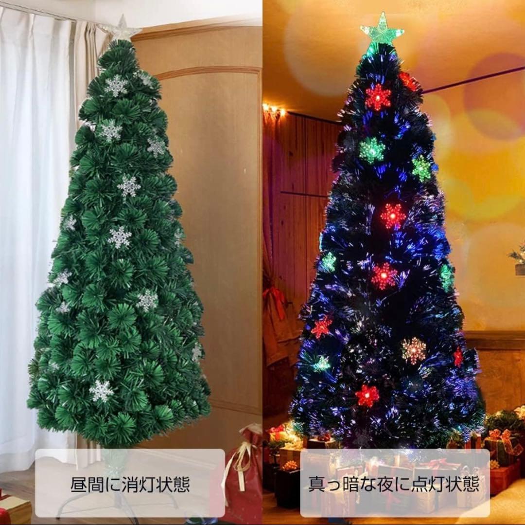 クリスマスツリー 約180cm 星型トップ装飾