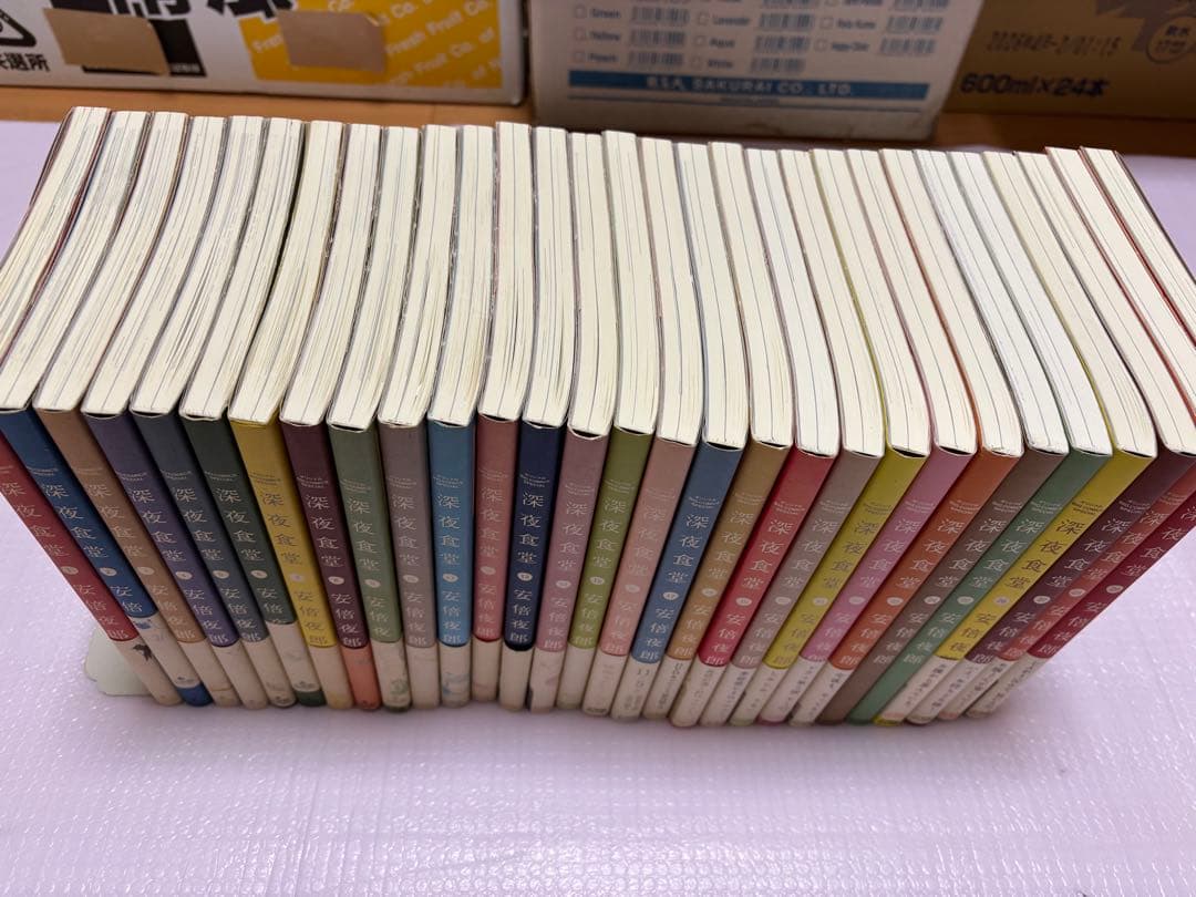 深夜食堂全巻　29冊セット関連本９冊付き　計38冊