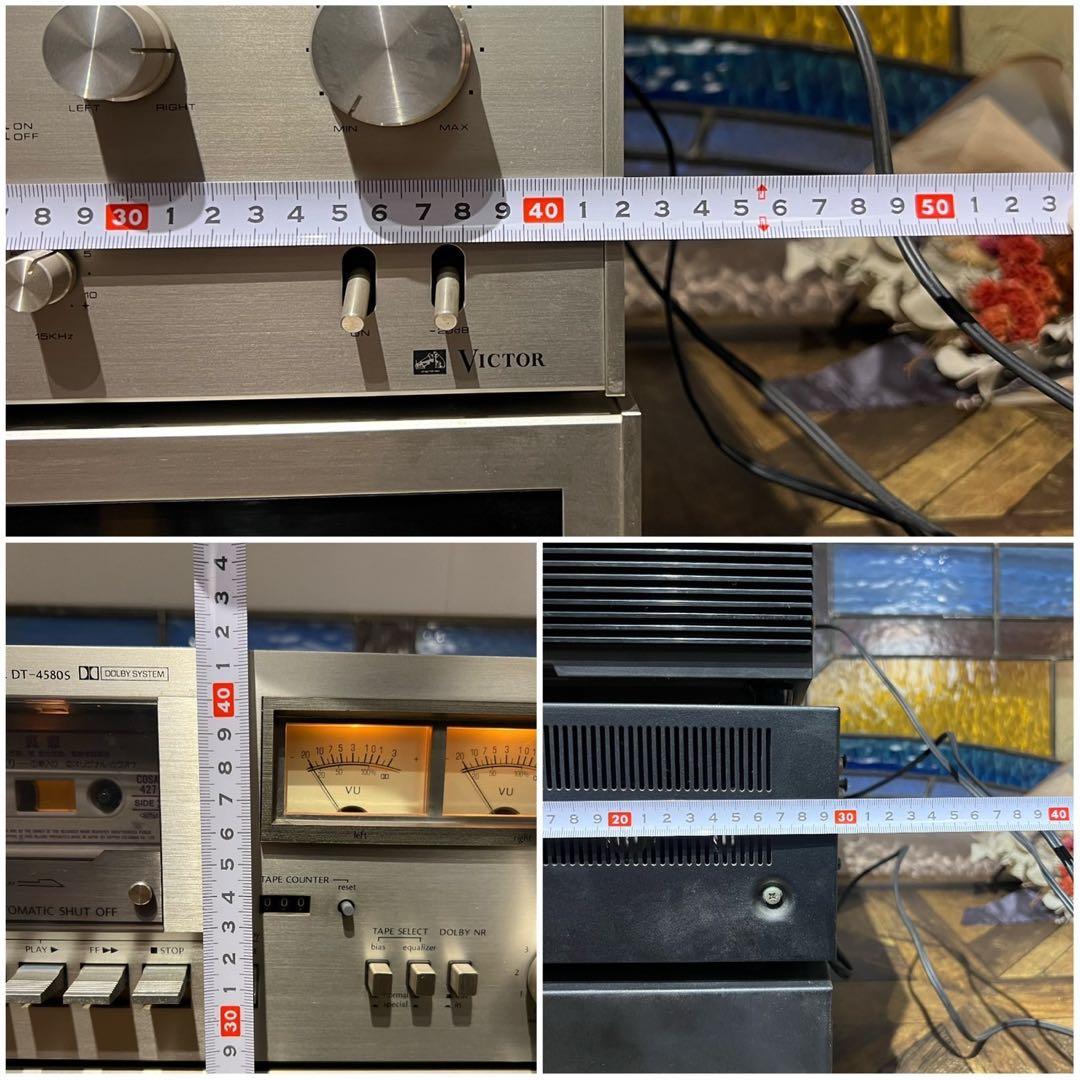 ビクターステレオ プリメインアンプJA-S5 JT-V7 DS-251 ジャンク