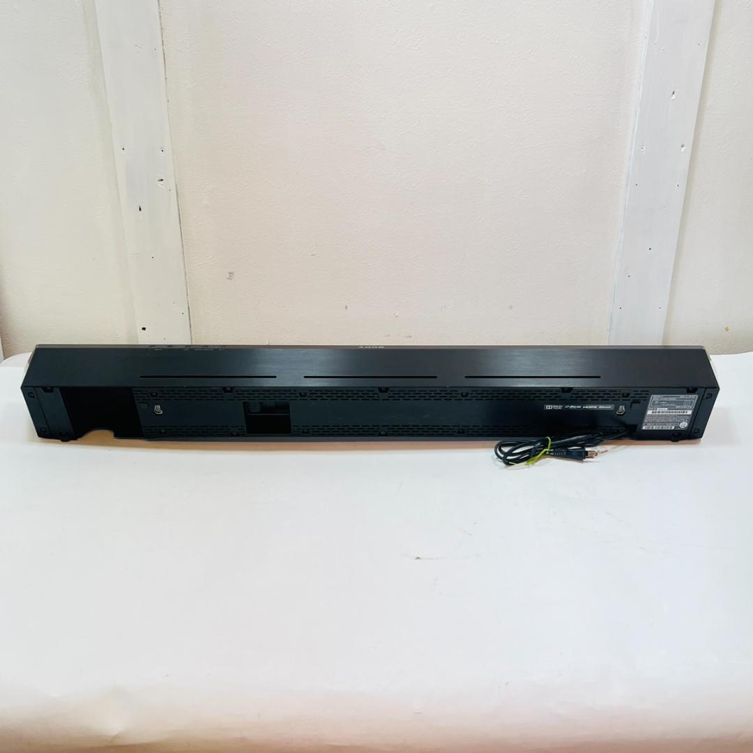 ソニー SONY ホームシアターシステム サウンドステージ HT-ST7