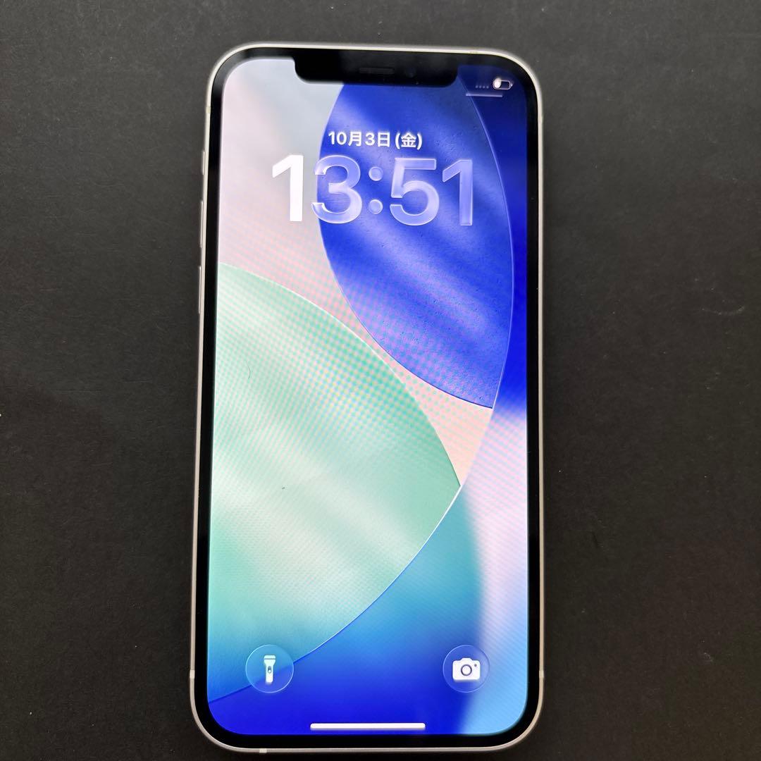 iPhone 12 ホワイト 本体 充電ケーブル付