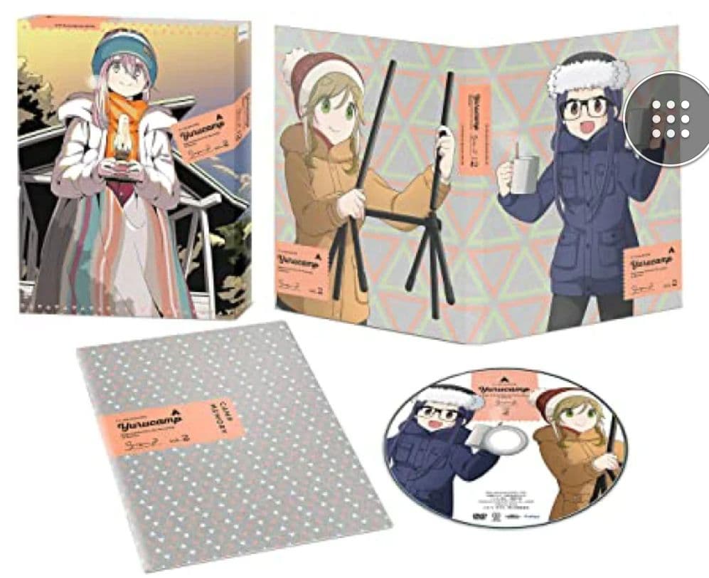 ゆるキャン△Season2の2　Blu-ray