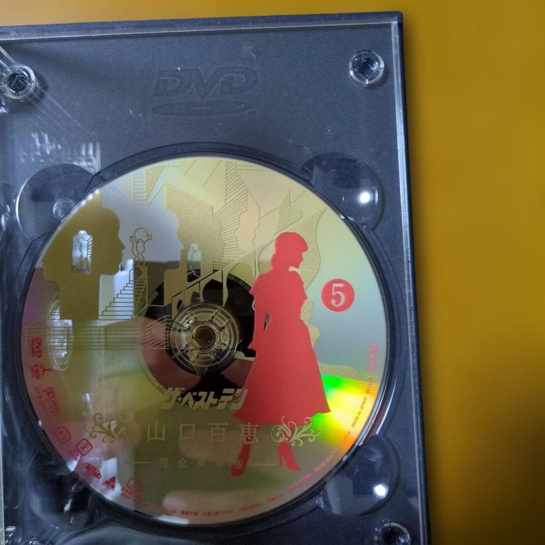 山口百恵/ザ・ベストテン 山口百恵 DVDBOX