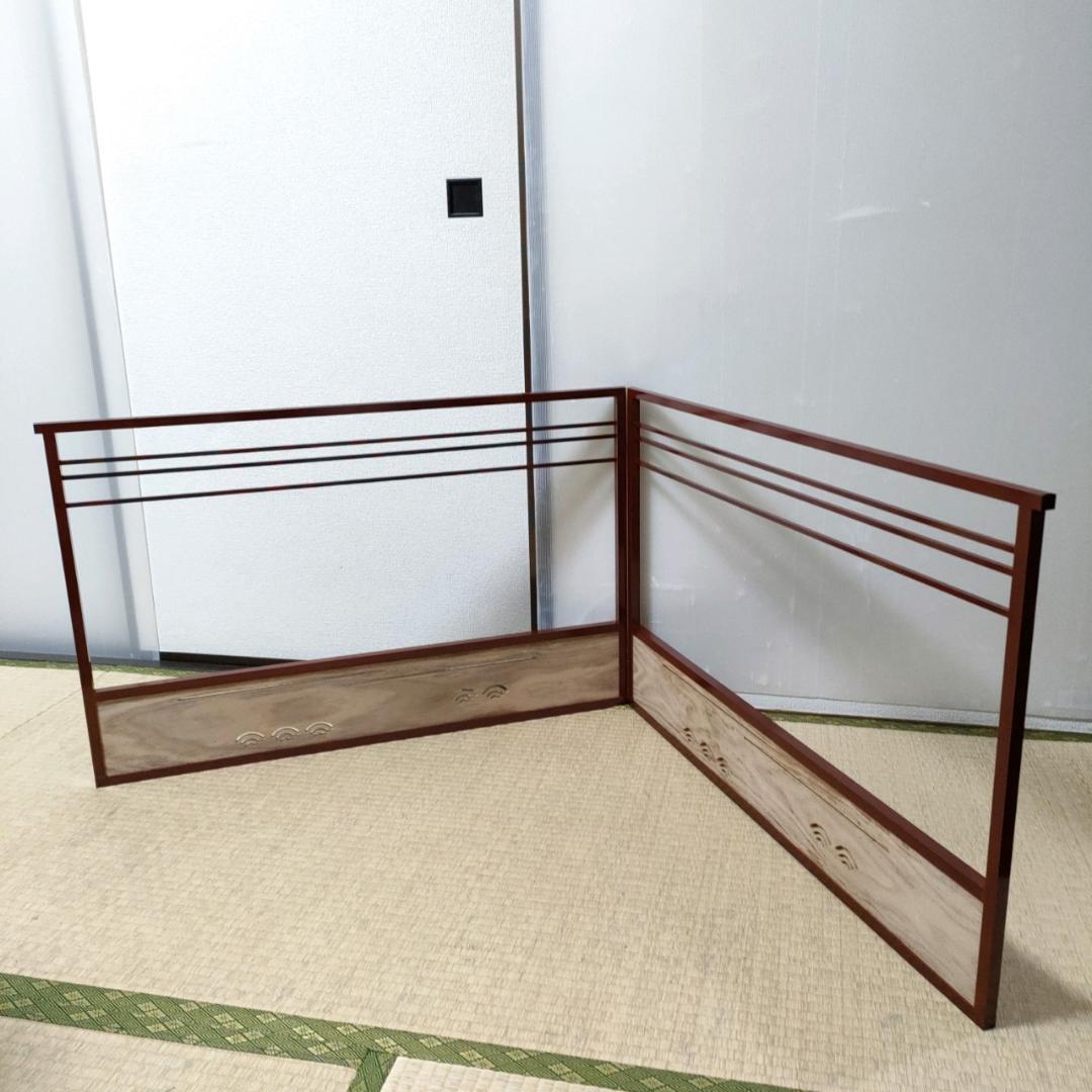 茶道具 風炉先 屏風 桐 青海波 透かし 朱塗 共箱