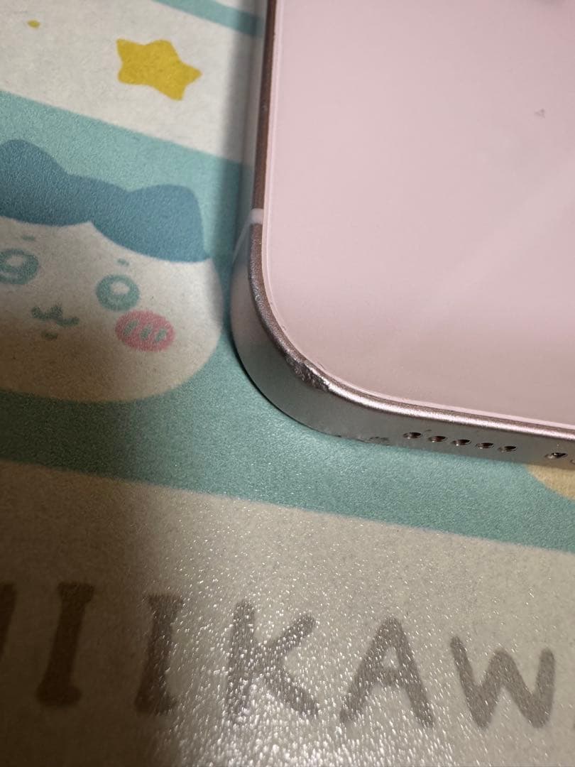 iPhone13 ピンク　256GB