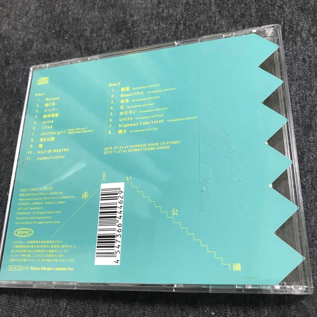 2枚組(初回限定盤)赤い公園 THE PARK