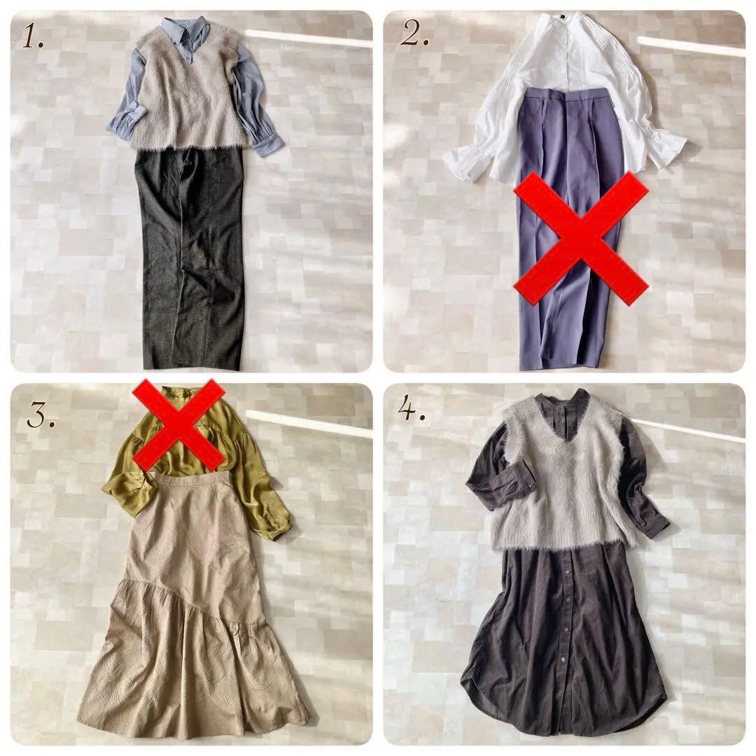 ★ヤマト便で平日着8115 大人カジュアルコーデ♡Mサイズ レディース服 7点