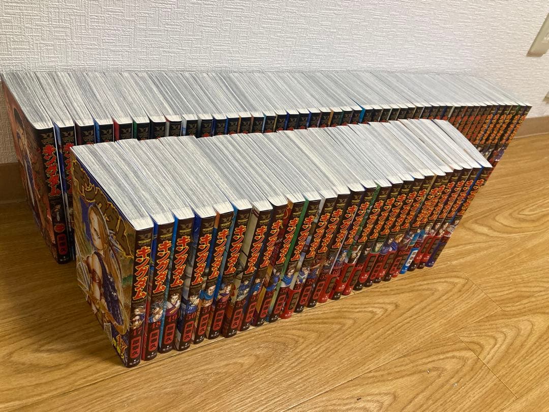 美品　キングダム　1巻〜71巻