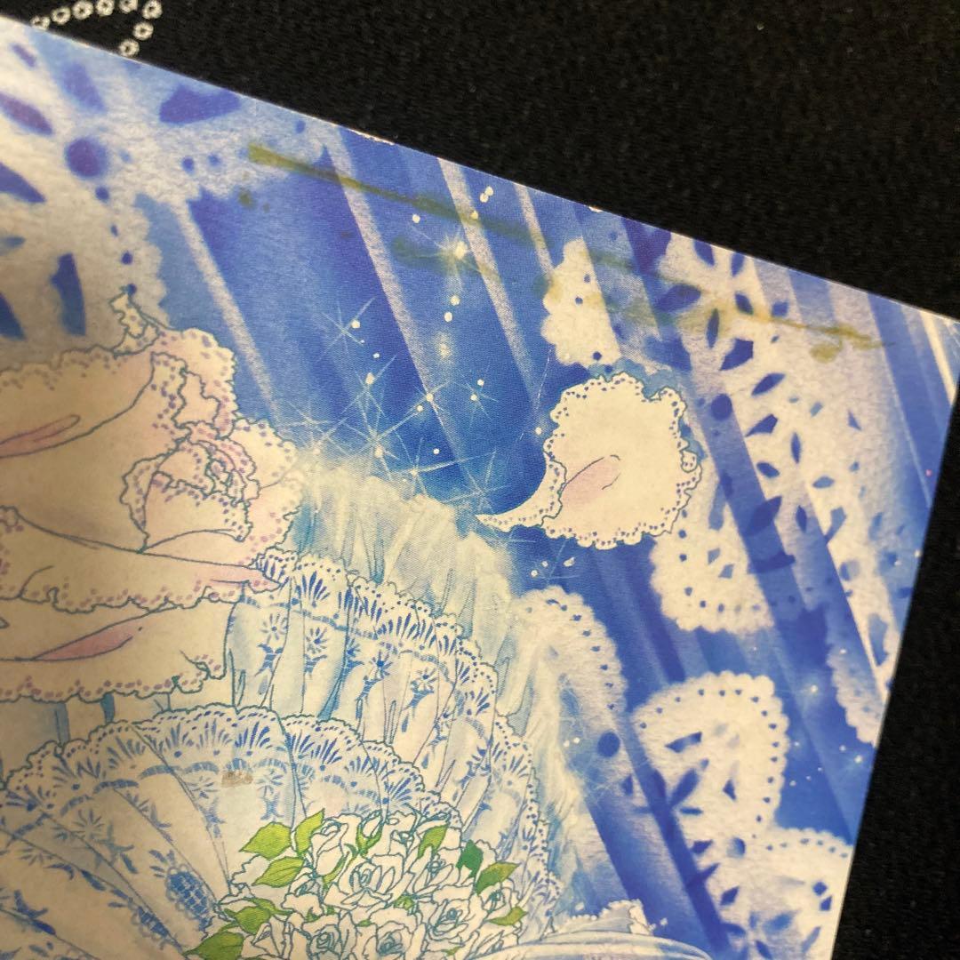 なかよし　ふろくまとめ売り　昭和