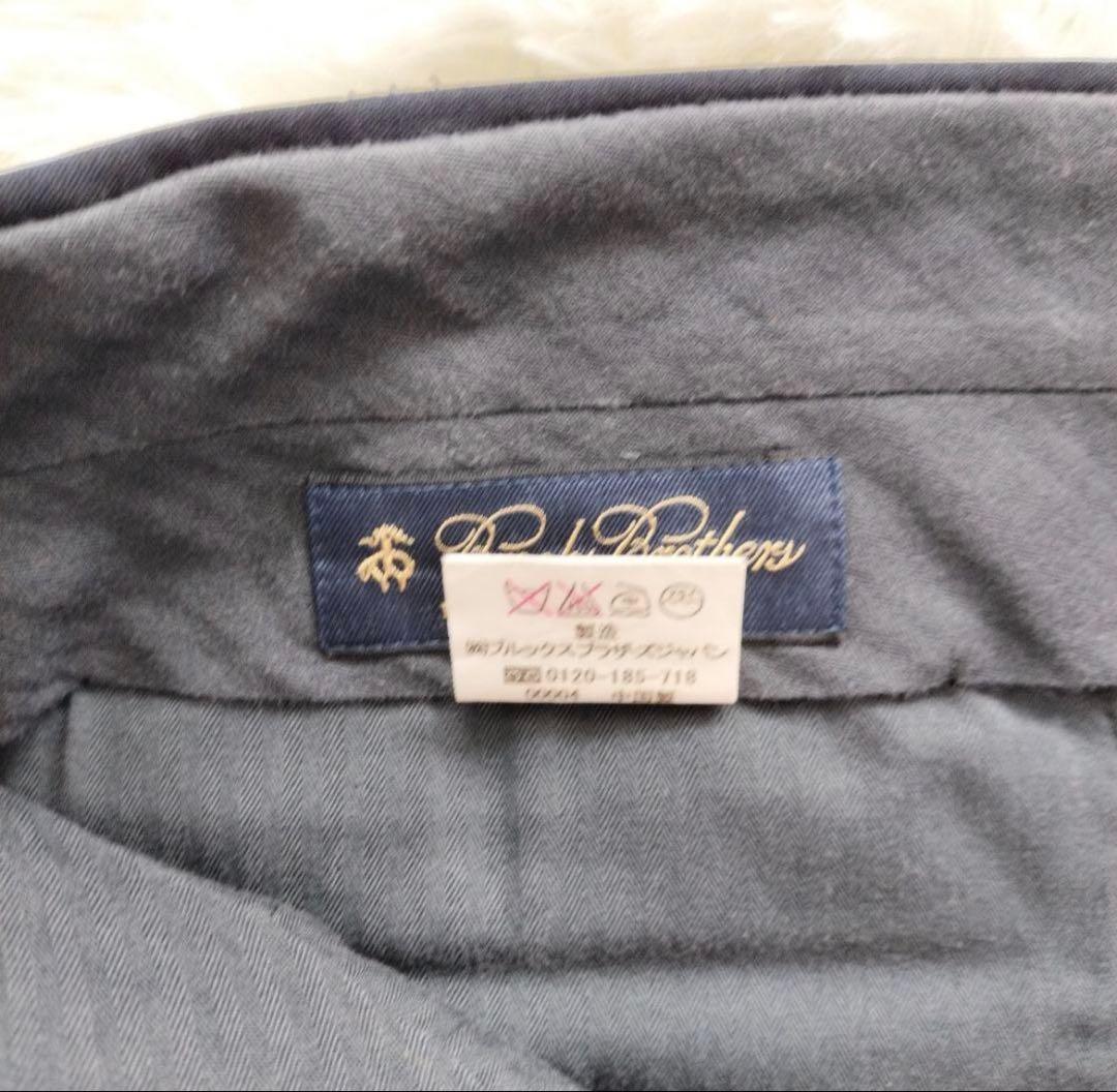 【良品】ブルックスブラザーズ セットアップ ゼニア イタリア高級生地 ネイビー