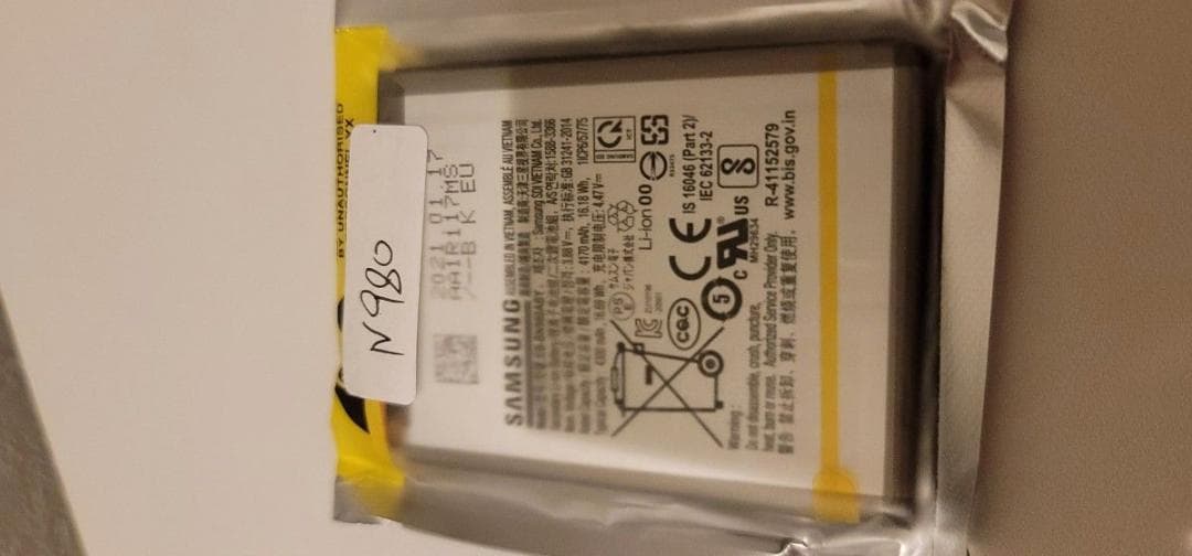 スマートフォン本体 Samsung Galaxy Note 20 GRAY N980F/DS